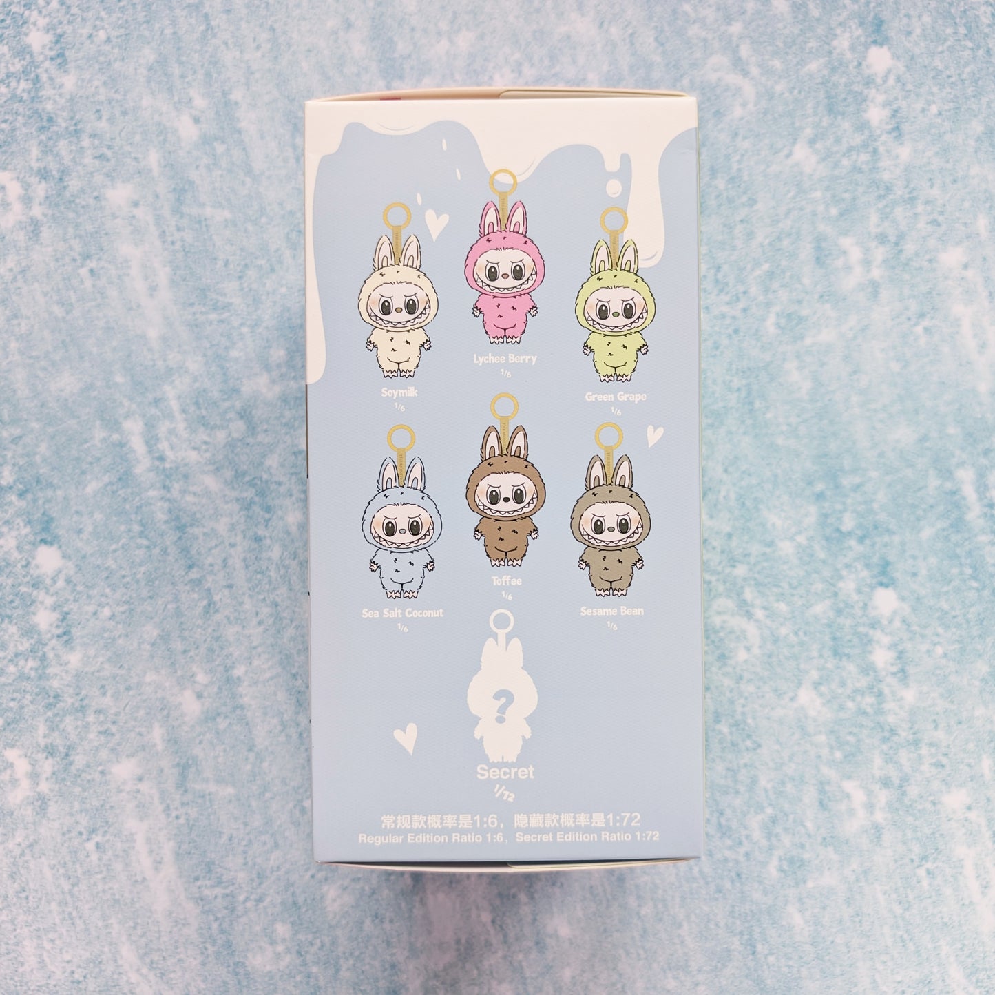 Exciting Macaron - Sesame Bean (Gray)