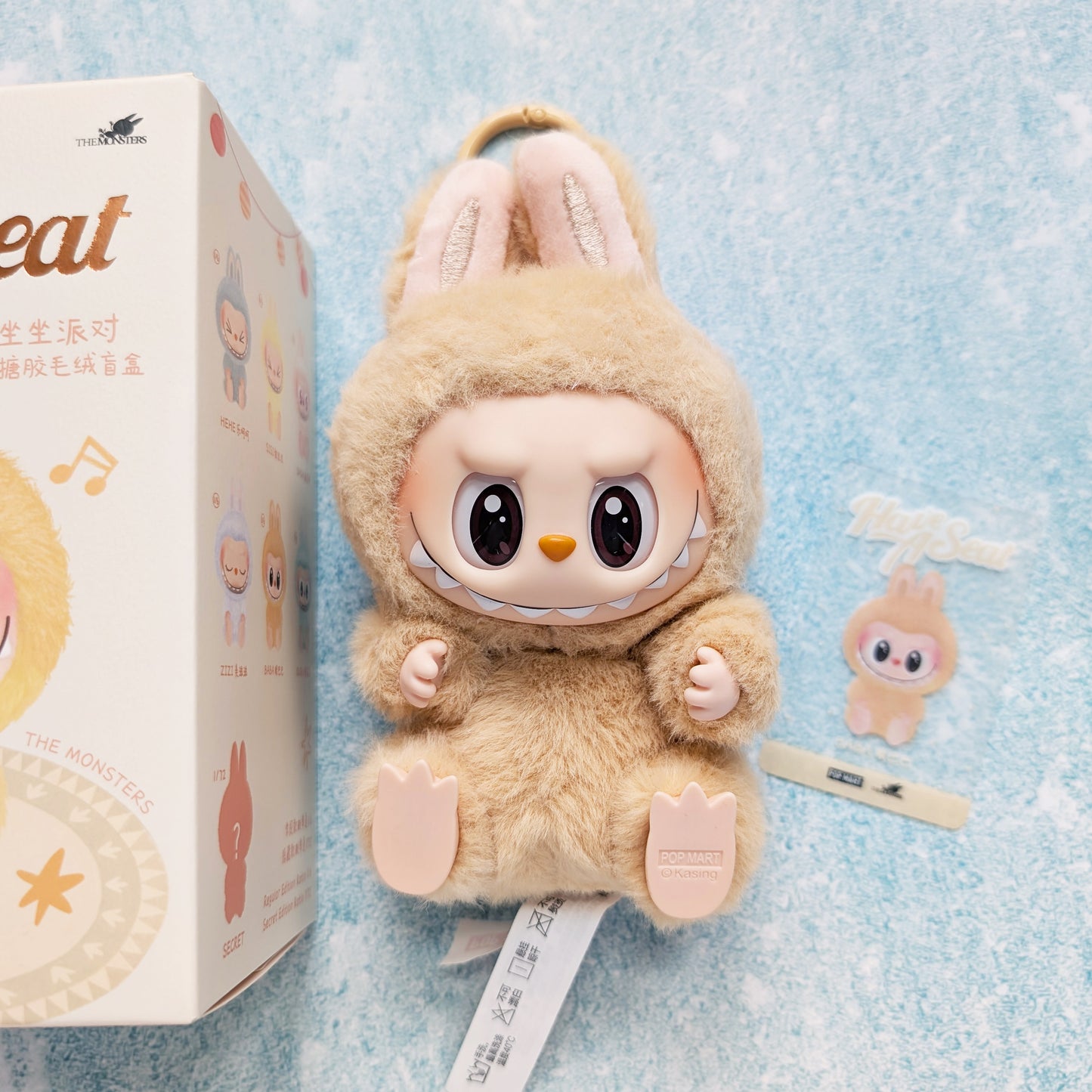 Pop Mart Have a Seat Series Labubu - BABA (Tan)